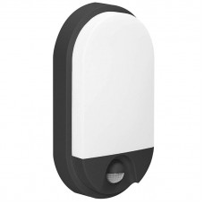 Φωτιστικό Απλίκα LED 15W 230V 1100lm 4000K Μαύρη IP54 με Ανιχνευτή Κίνησης 99DS202/BL